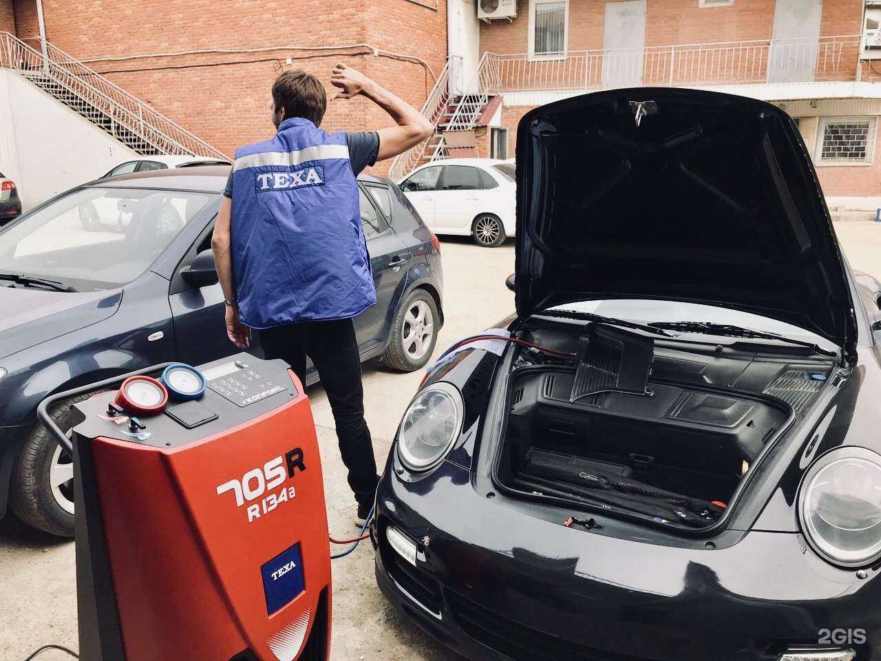 Отзывы на компанию Розов авто в Краснодаре c фото