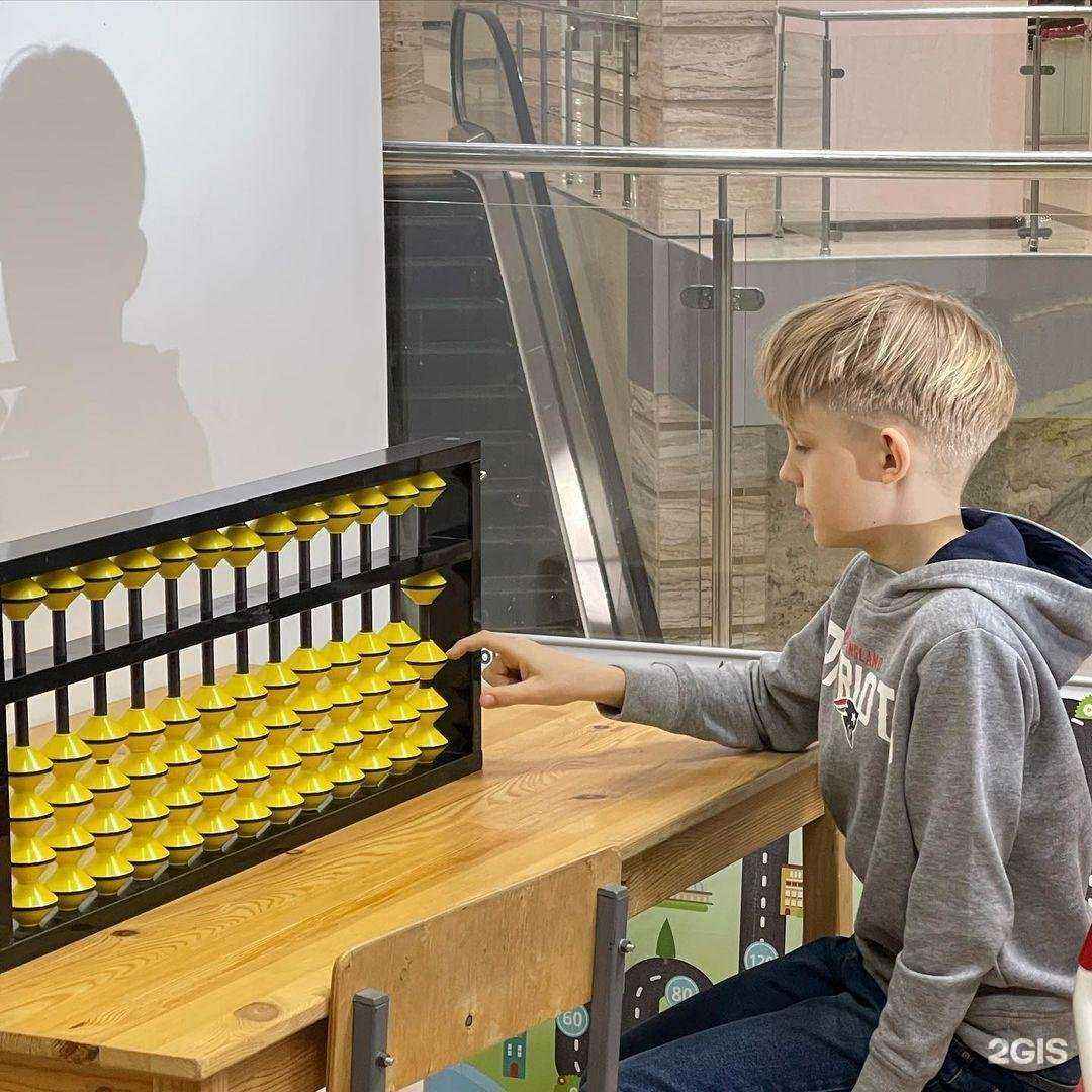 Отзывы на компанию Skill в г. Пятигорск c фото