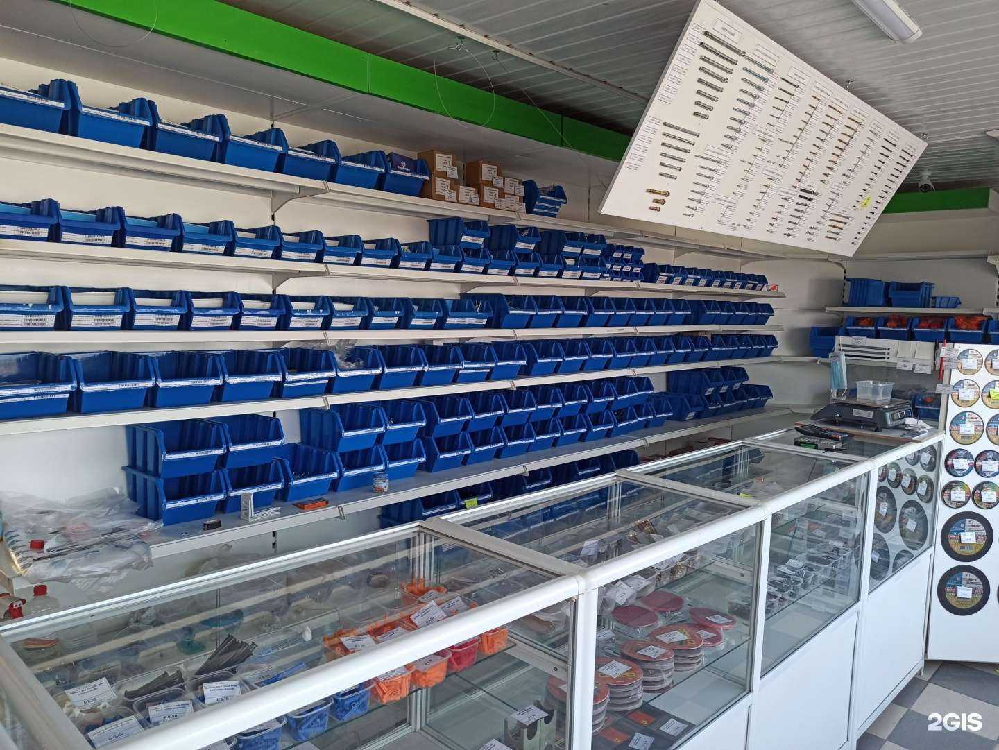 Отзывы на компанию Метизы в г. Миасс c фото