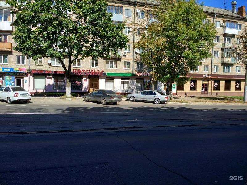 Отзывы на компанию АВТОМАГ в г. Смоленск c фото