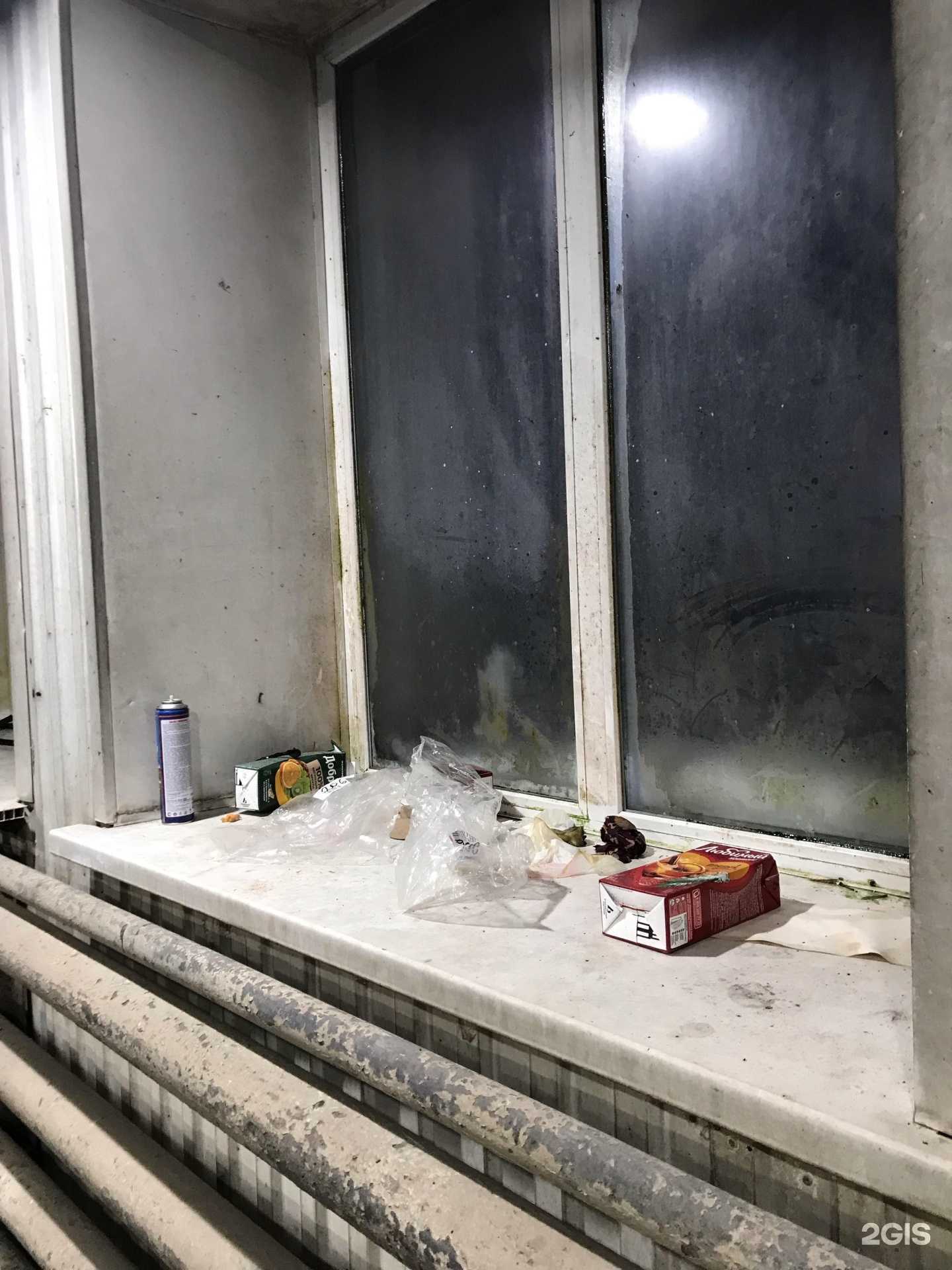 Отзывы на компанию H2o в Новосибирске c фото