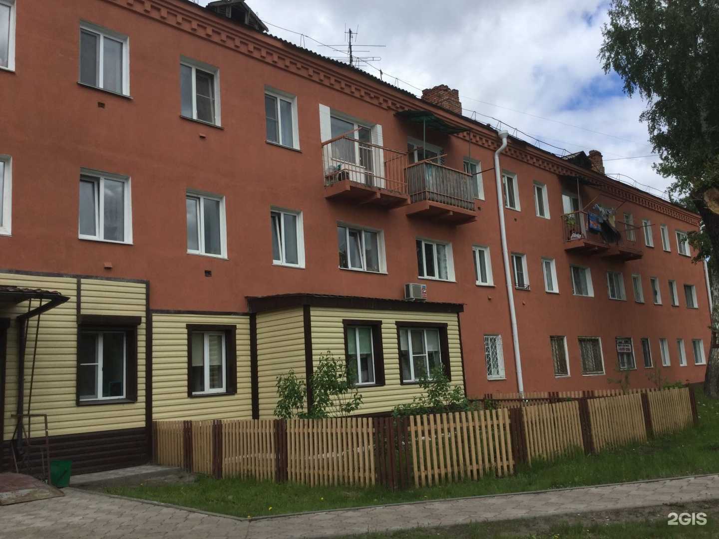 Отзывы на компанию Ириса в Омске c фото - фотография 2 из 2