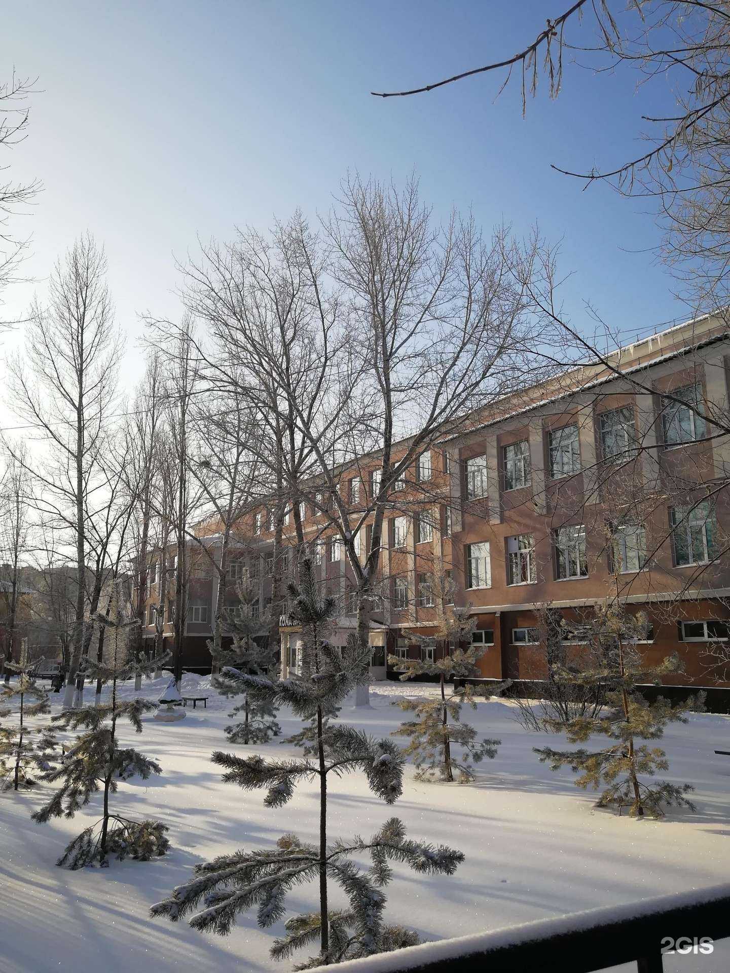 Отзывы на компанию Средняя школа №24 в Оренбурге c фото