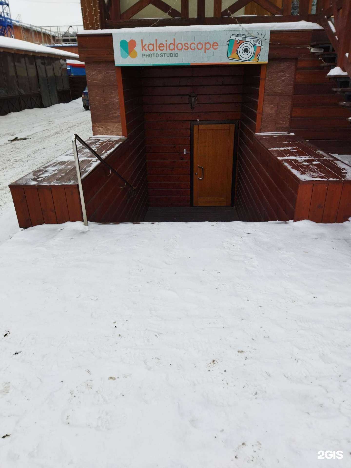 Отзывы на компанию Гиф маркет в г. Челябинск c фото