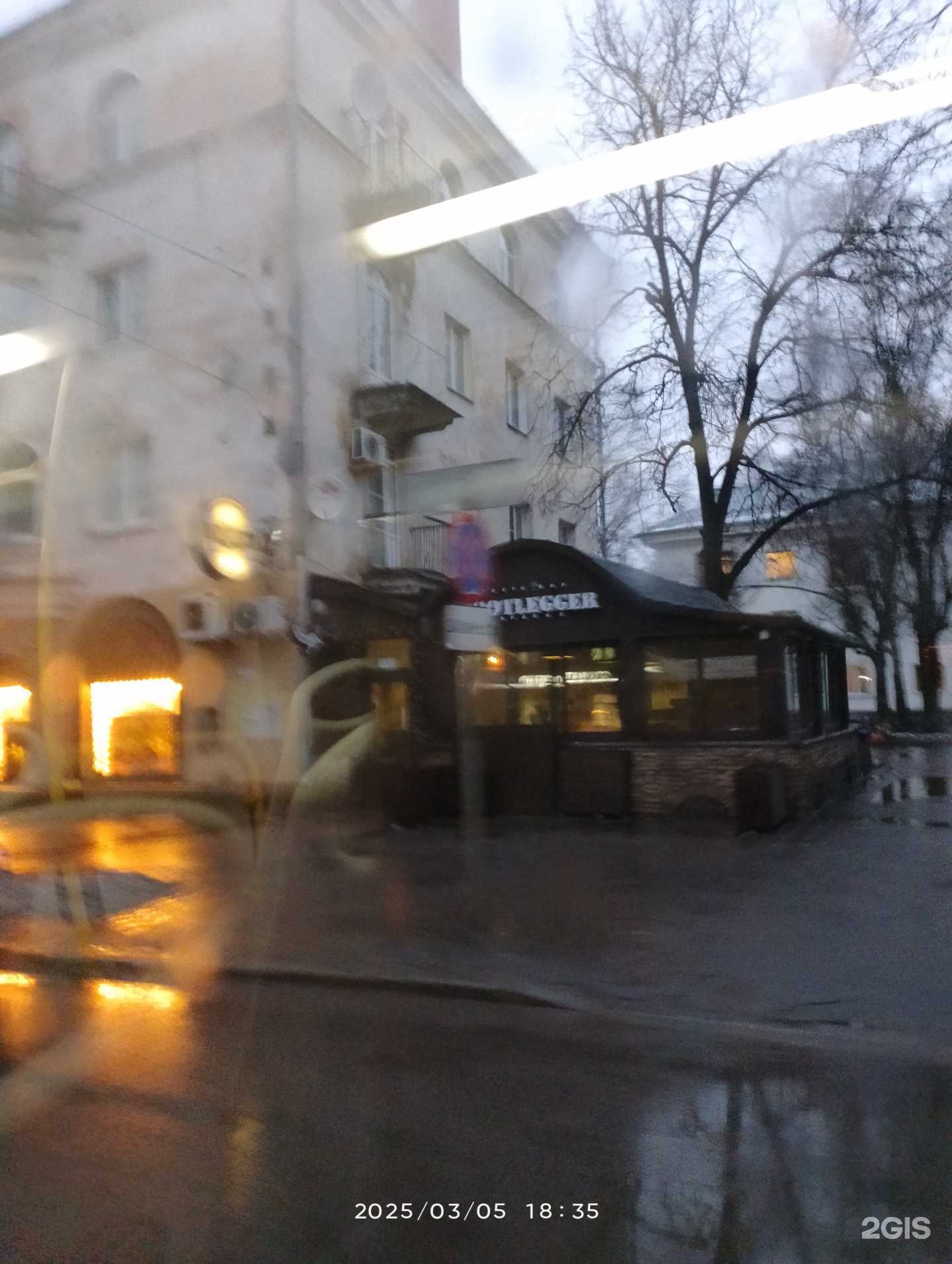 Отзывы на компанию СОТТО в Великом Новгороде c фото - фотография 2 из 2