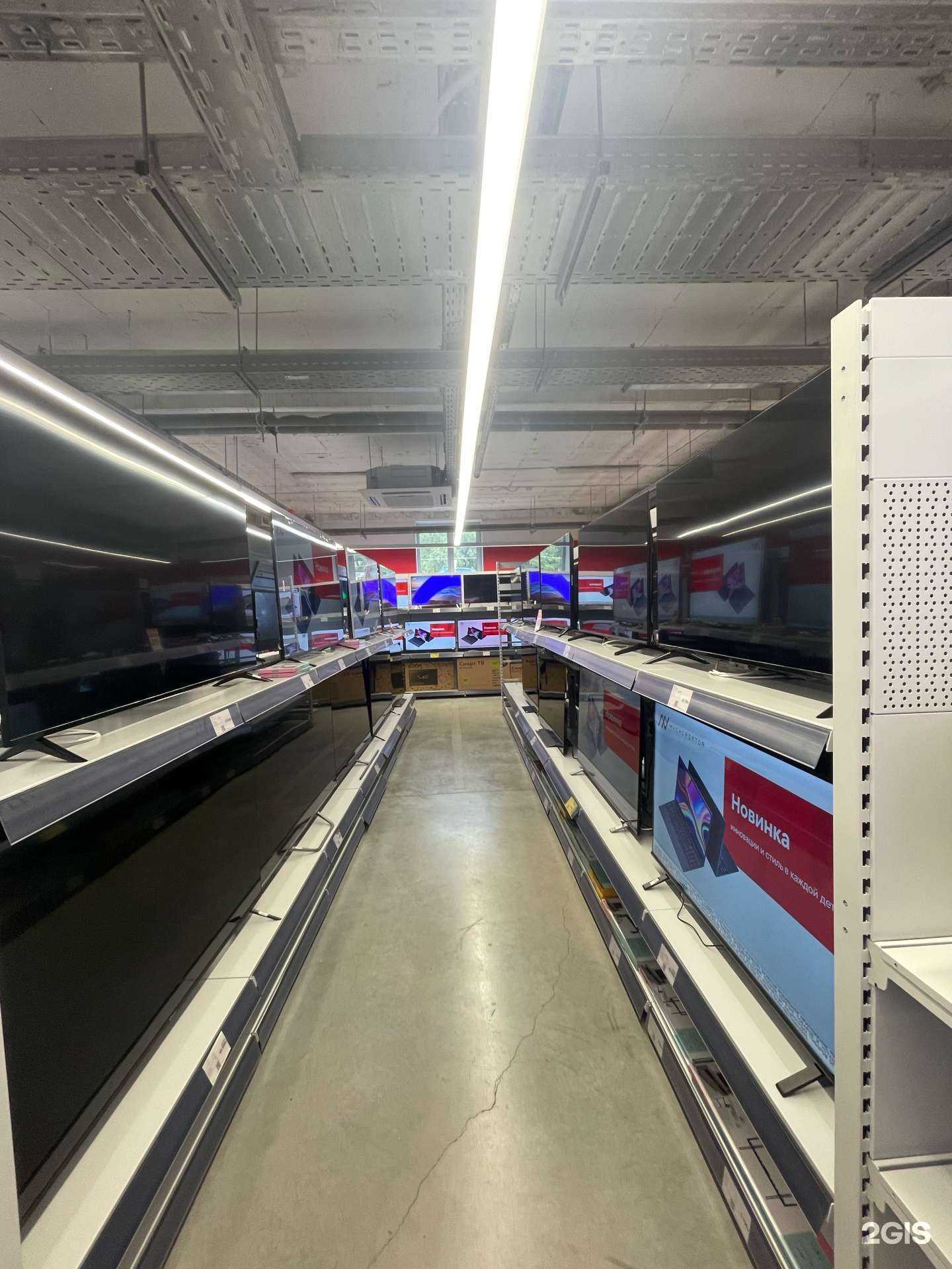 Отзывы на компанию М.Видео в г. Омск c фото