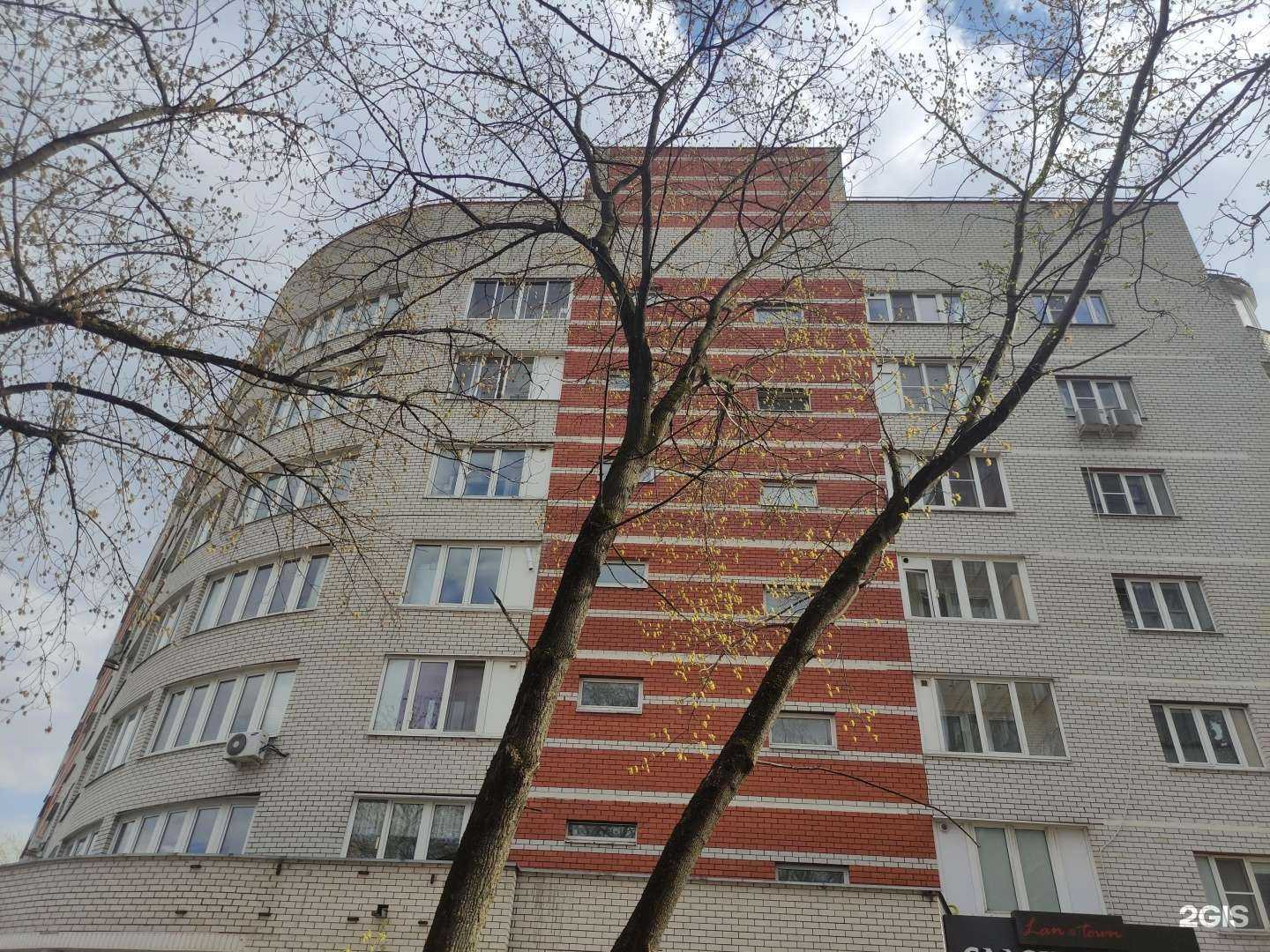 Отзывы на компанию Умная кроха в Жуковском c фото - фотография 2 из 2