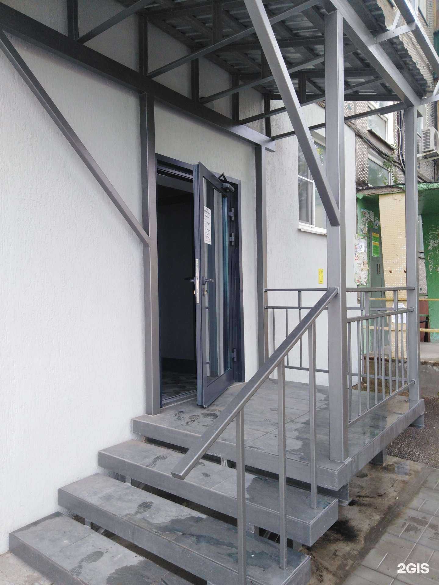 Отзывы на компанию Искандер в Туле c фото