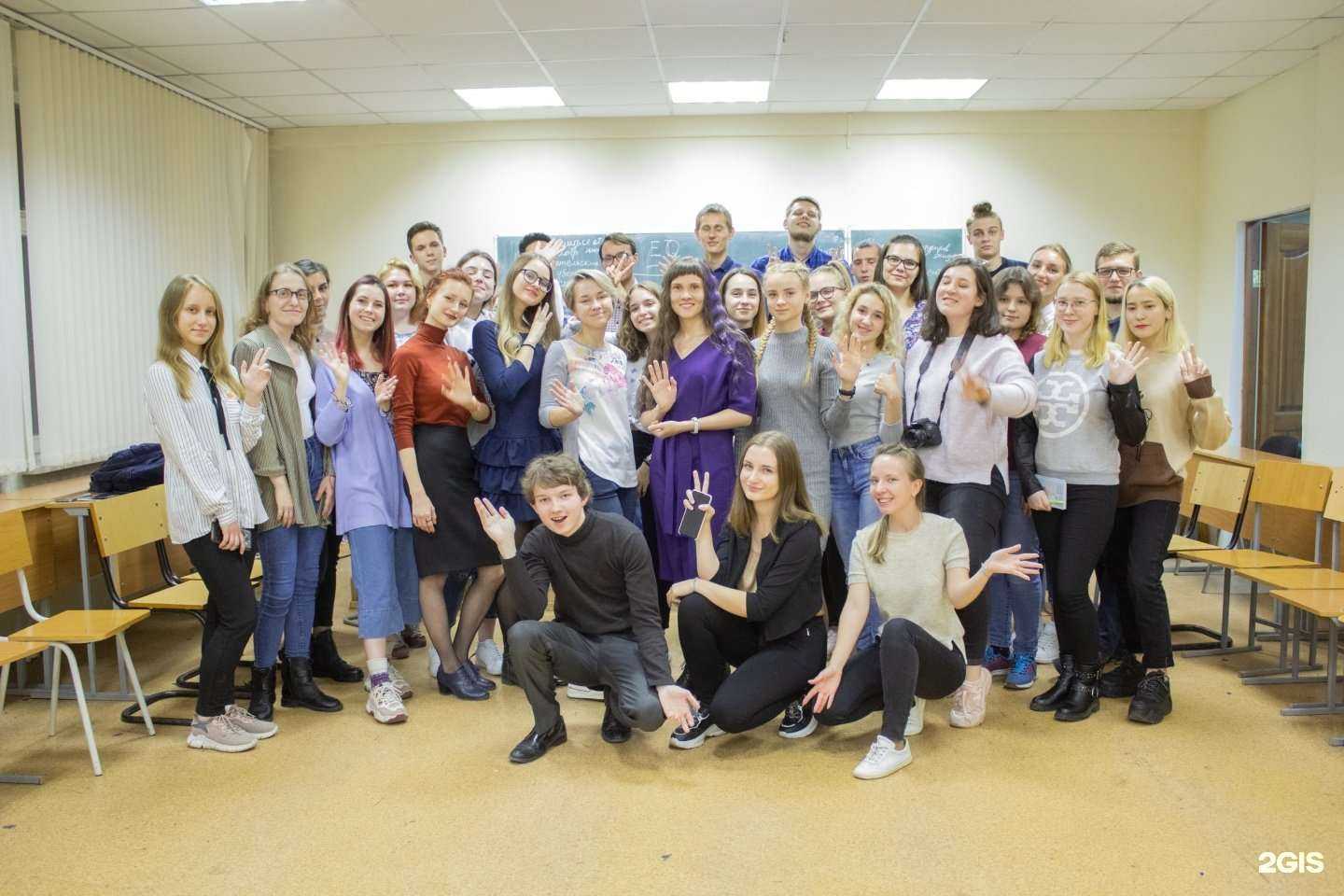 Отзывы на компанию Центр коррекции и развития Т.А. Морозовой в г. Красноярск c фото