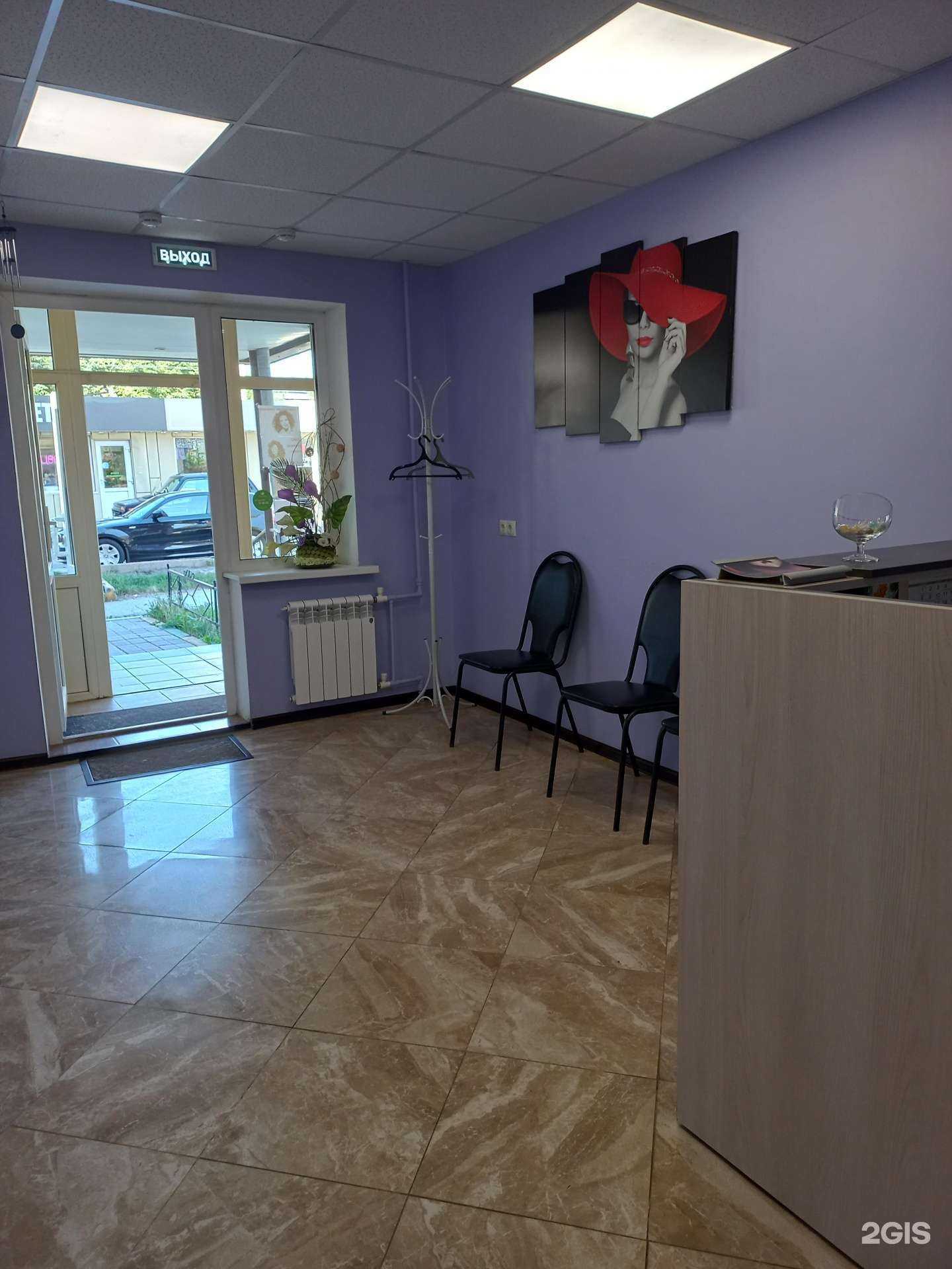 Отзывы на компанию Совершенство в Туле c фото