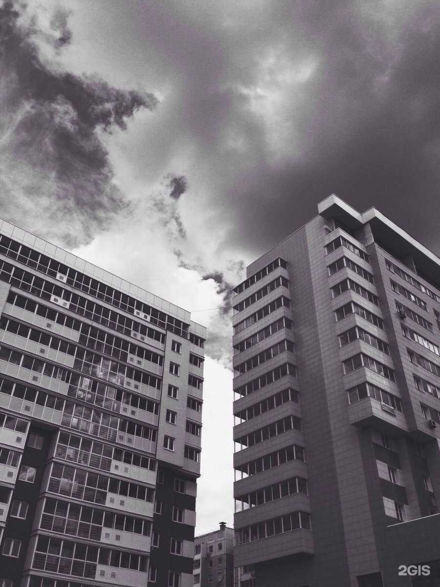 Отзывы на компанию Ic.Life в Челябинске c фото - фотография 2 из 2