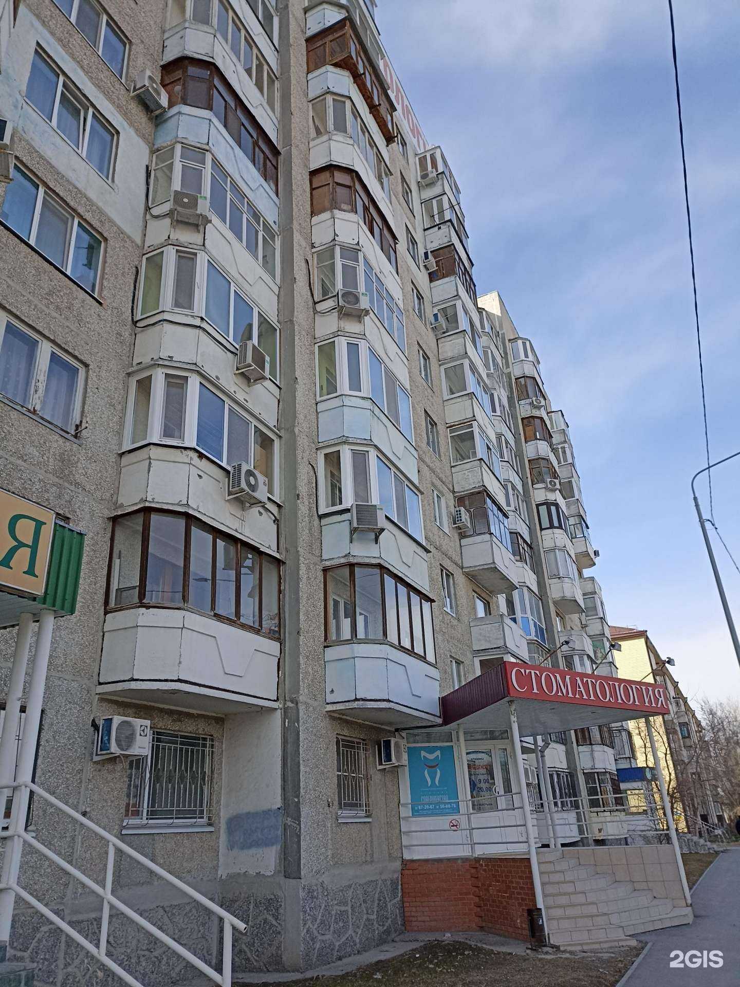 Отзывы на компанию Кондитеру.РФ в Тюмени c фото - фотография 2 из 2