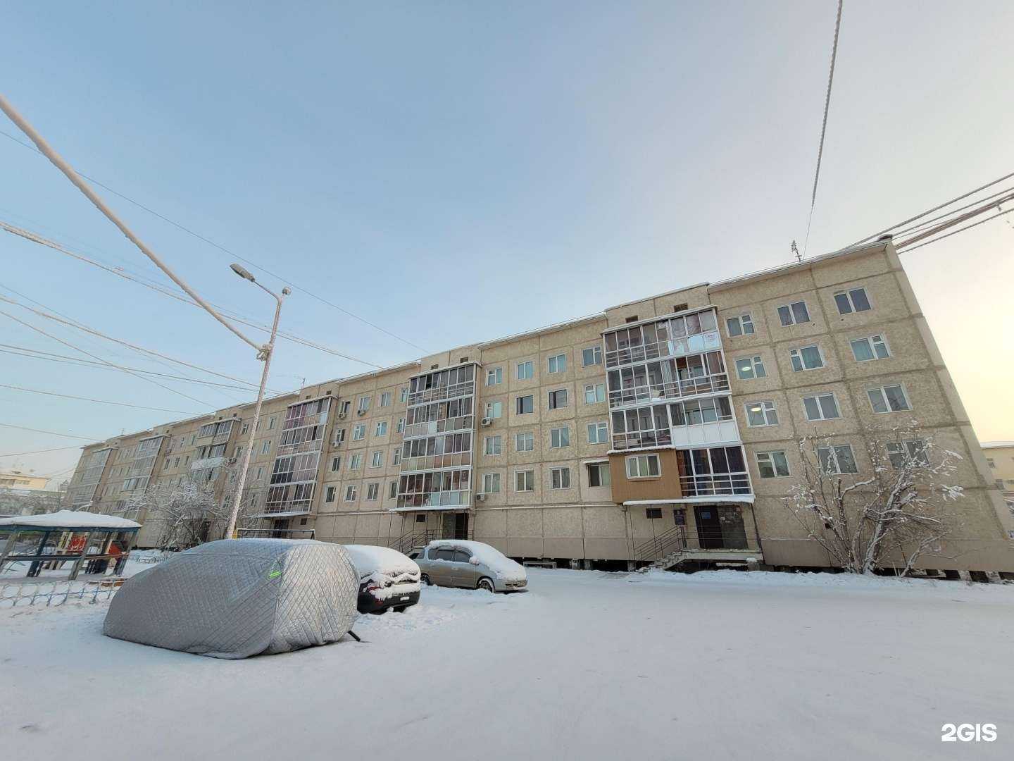 Отзывы на компанию Планета успеха в Якутске c фото - фотография 2 из 2