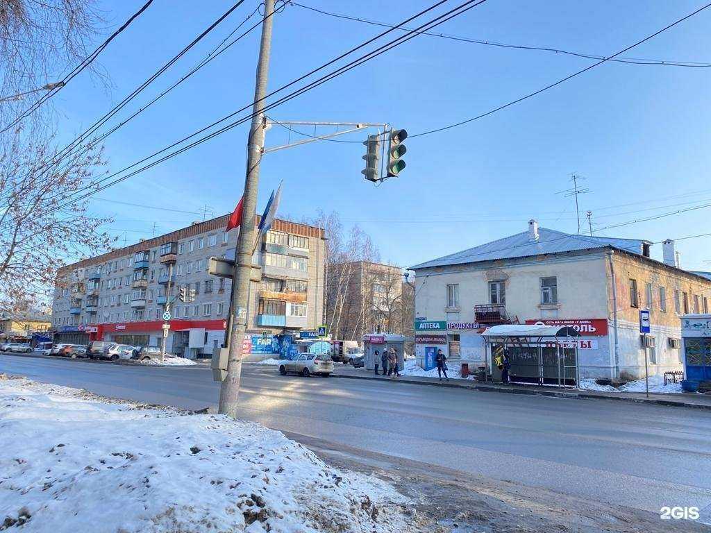 Отзывы на компанию Максавит в Нижнем Новгороде c фото