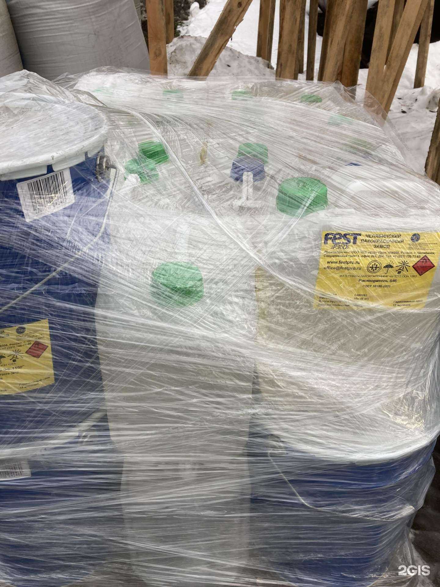 Отзывы на компанию Челябинский лакокрасочный завод в Челябинске c фото