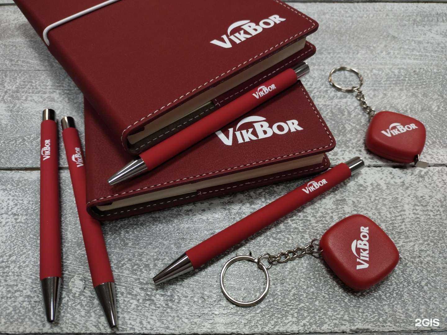 Отзывы на компанию TRend в Воронеже c фото