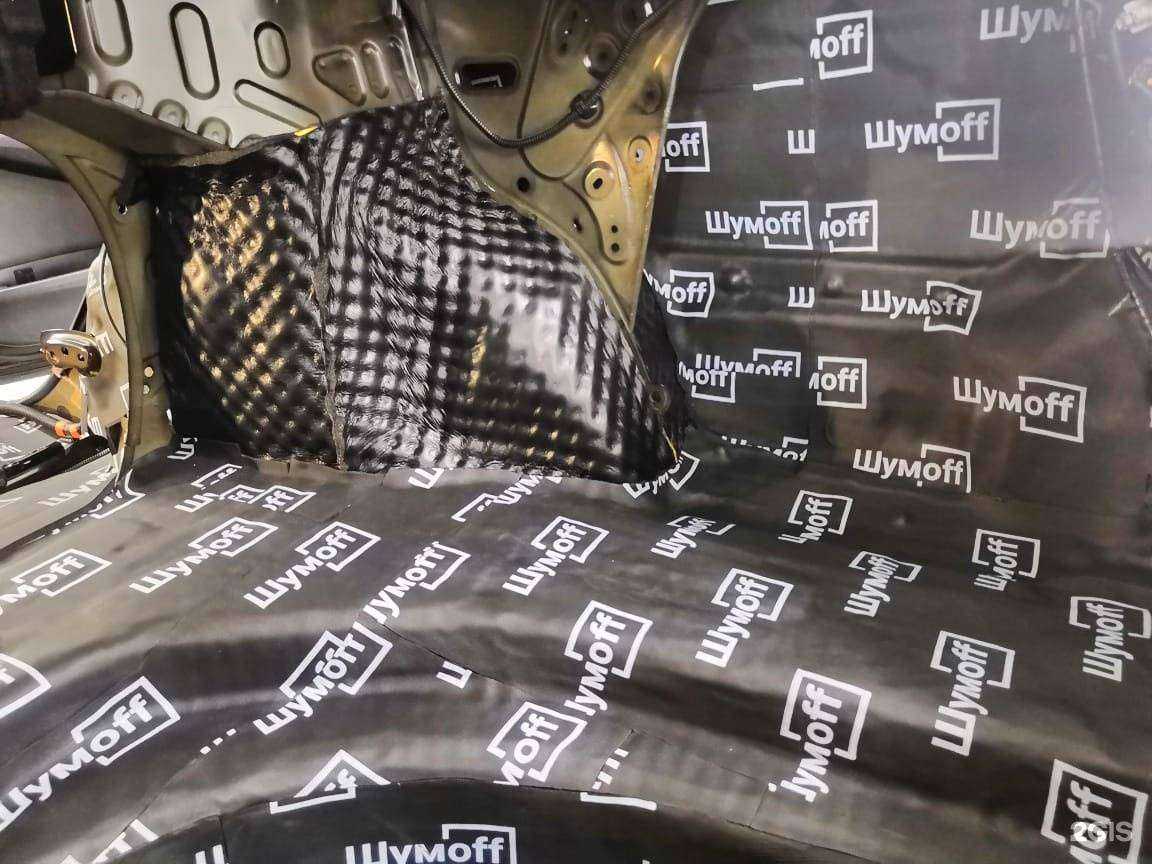 Отзывы на компанию Шумоff в Оренбурге c фото