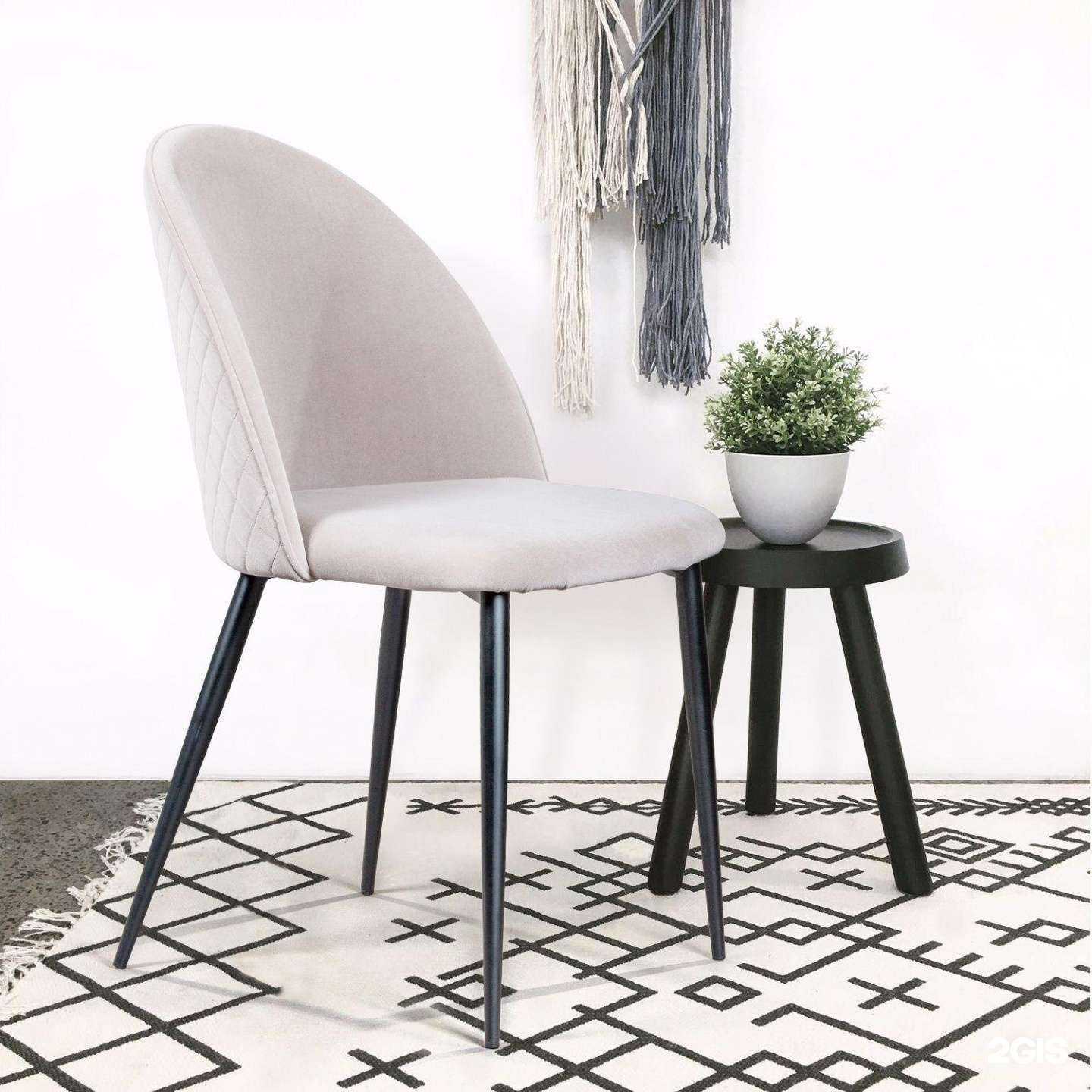 Отзывы на компанию Parada в Костроме c фото