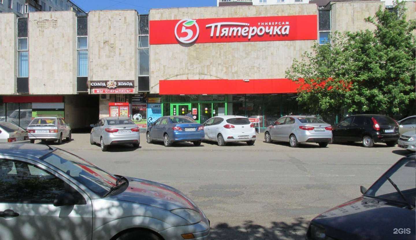 Отзывы на компанию Tennisi bet в г. Набережные Челны c фото