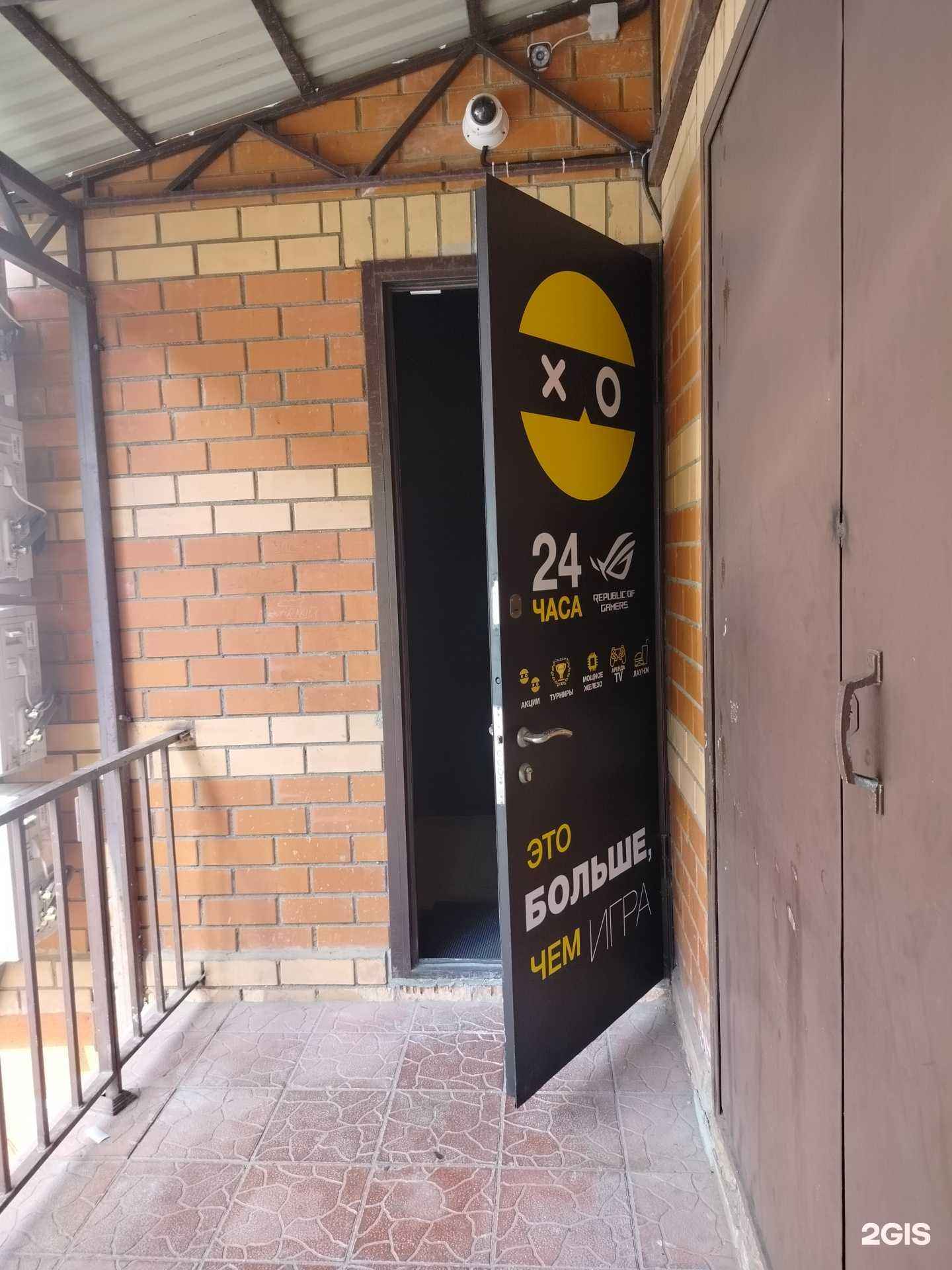 Отзывы на компанию Colizeum в Звенигороде c фото