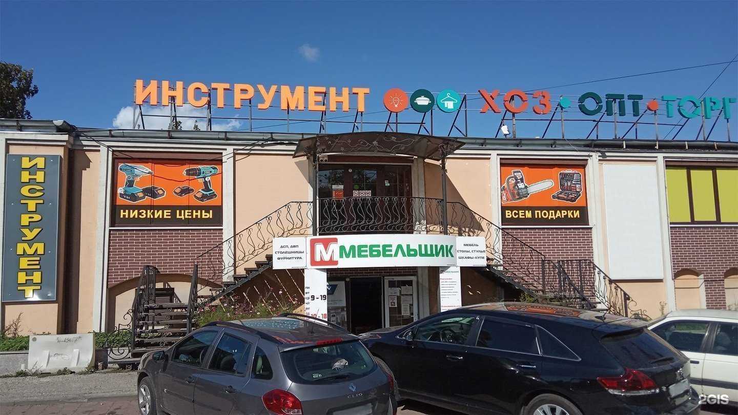 Отзывы на компанию Янтарные детки в Калининграде c фото - фотография 2 из 2