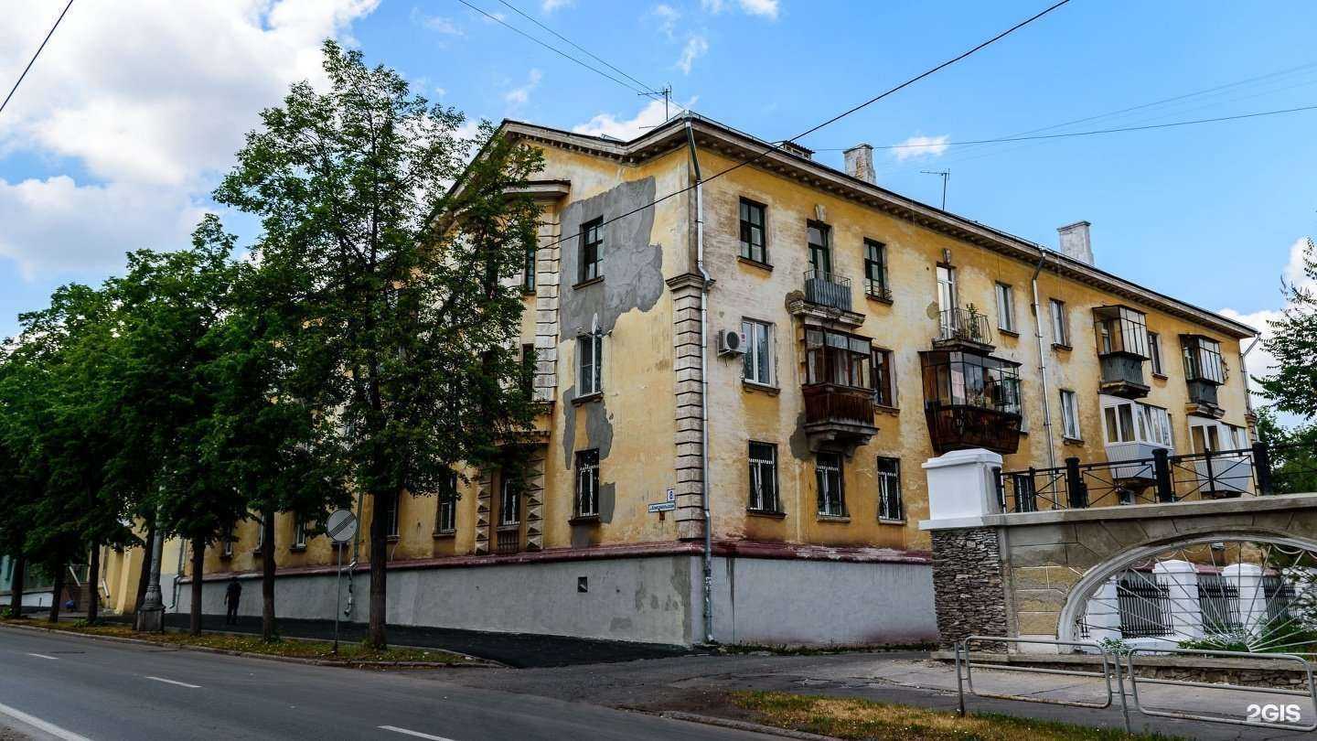 Отзывы на компанию Сантехкомплект в Магнитогорске c фото