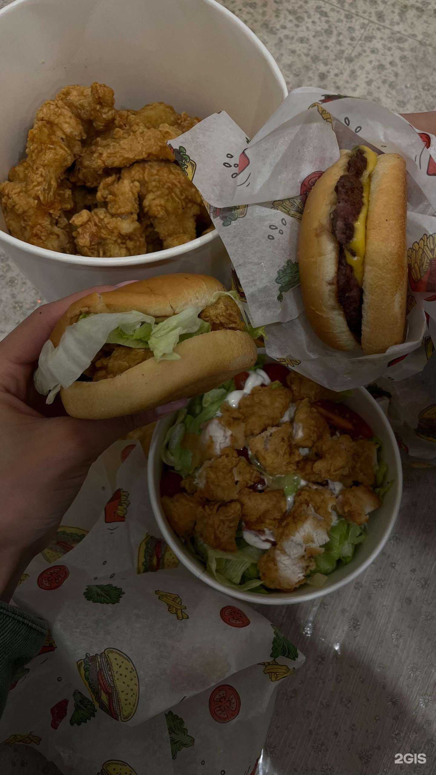 Отзывы на компанию Batatas в Ессентуках c фото