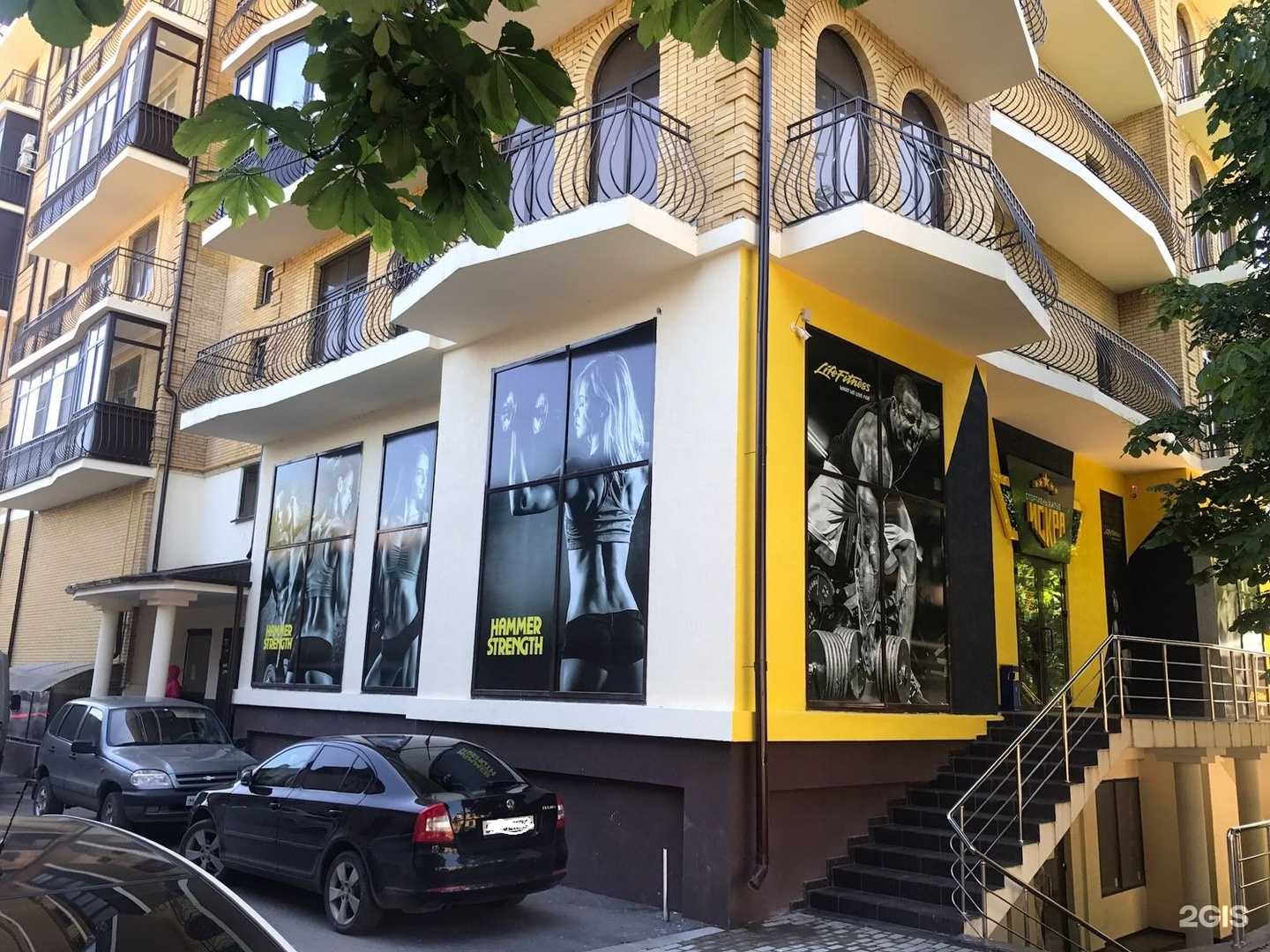 Отзывы на компанию Искра в Ессентуках c фото - фотография 2 из 2