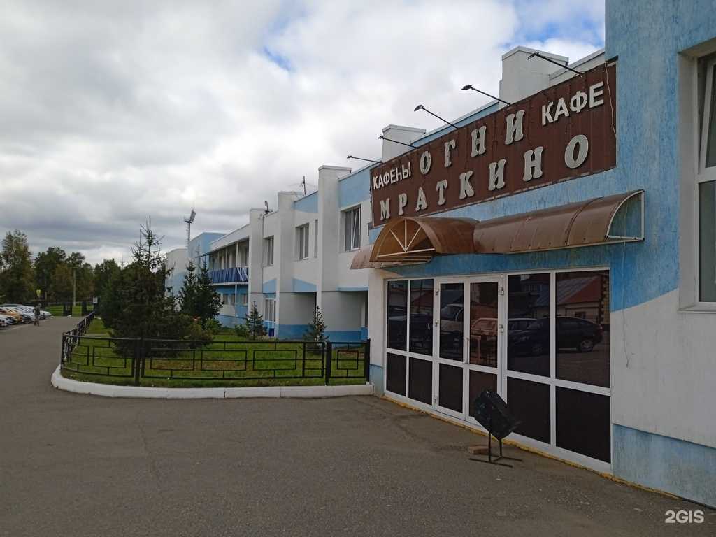 Отзывы на компанию Дельфин в г. Белорецк c фото