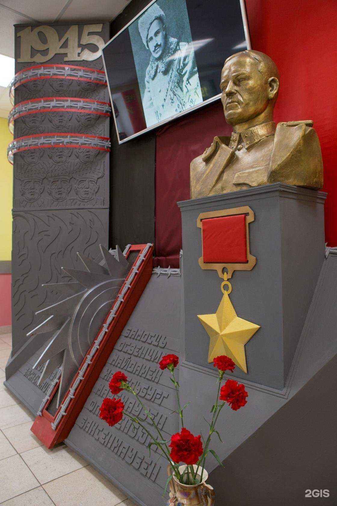 Отзывы на компанию Основная школа №15 в Новокуйбышевске c фото