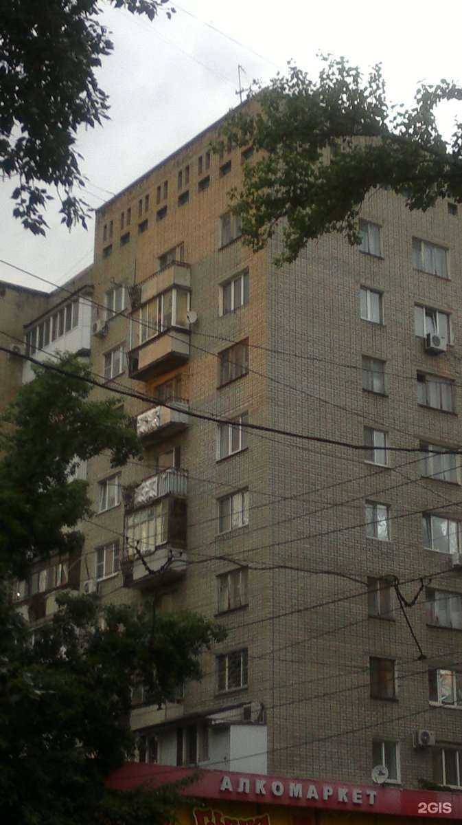 Отзывы на компанию СДСЭ в Саратове c фото - фотография 2 из 2