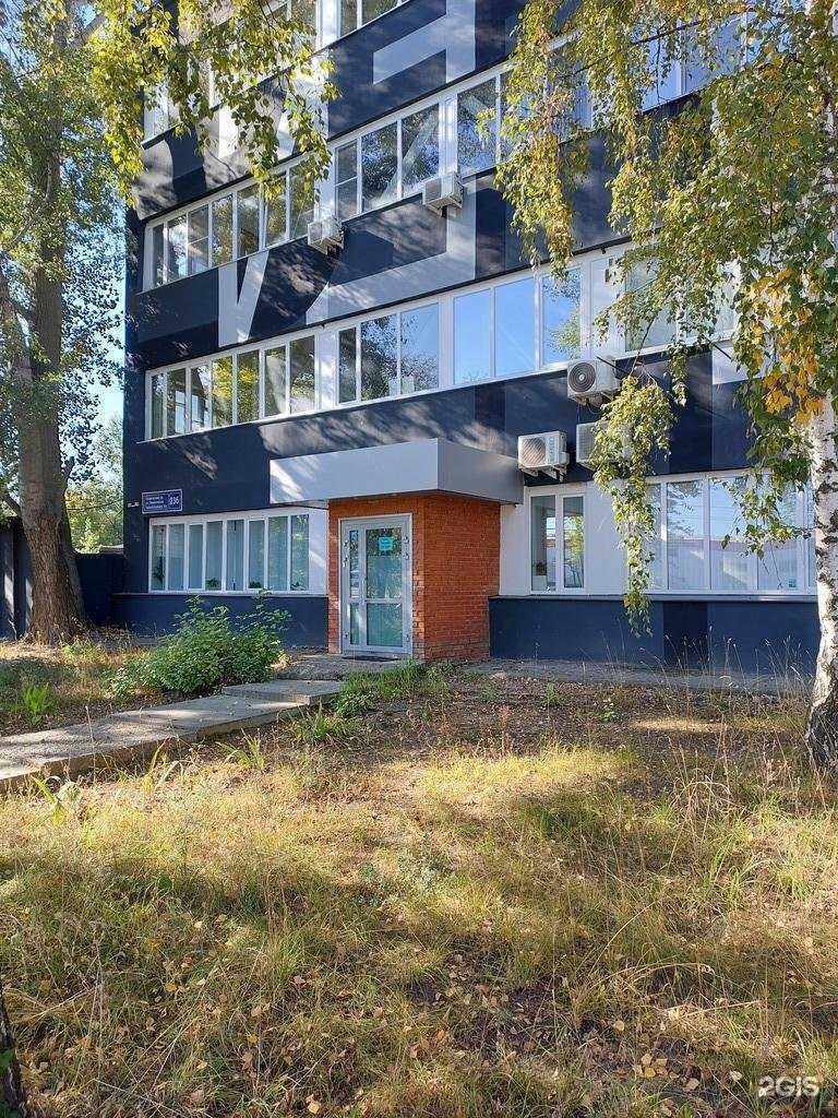 Отзывы на компанию Микрон-Холдинг в Казани c фото