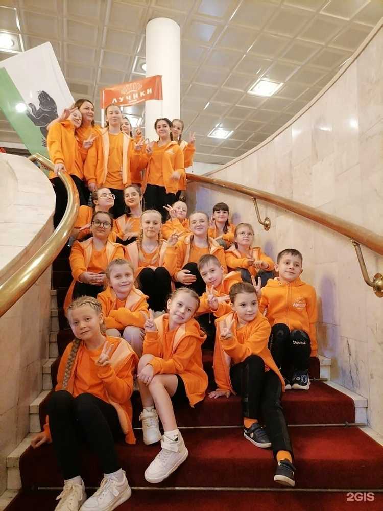 Отзывы на компанию Vместе в Боброве c фото