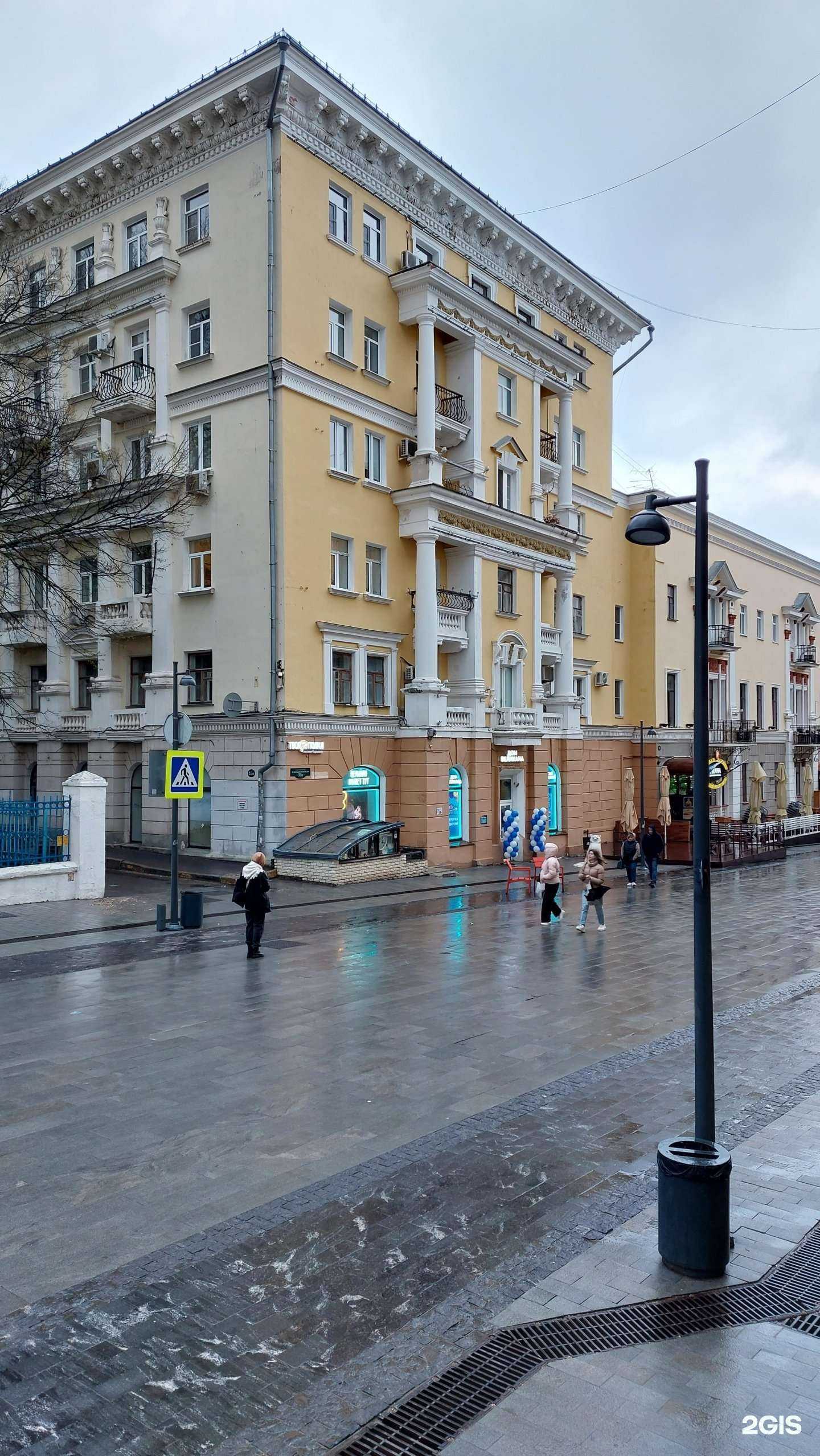 Отзывы на компанию Smile Park в Нижнем Новгороде c фото - фотография 2 из 2