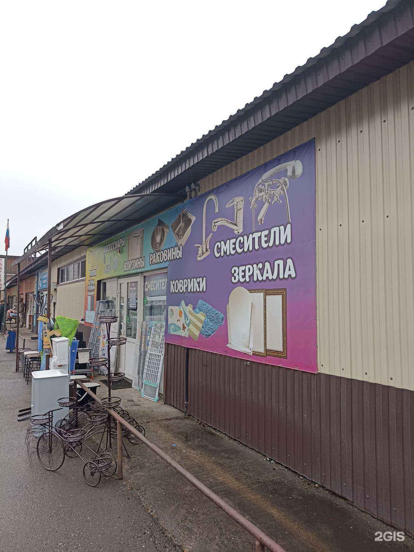 Отзывы на компанию Планета обои в Абакане c фото - фотография 2 из 2