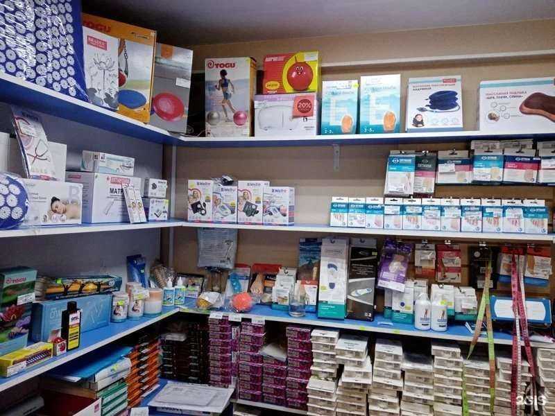 Отзывы на компанию ОртоДомм в Уфе c фото