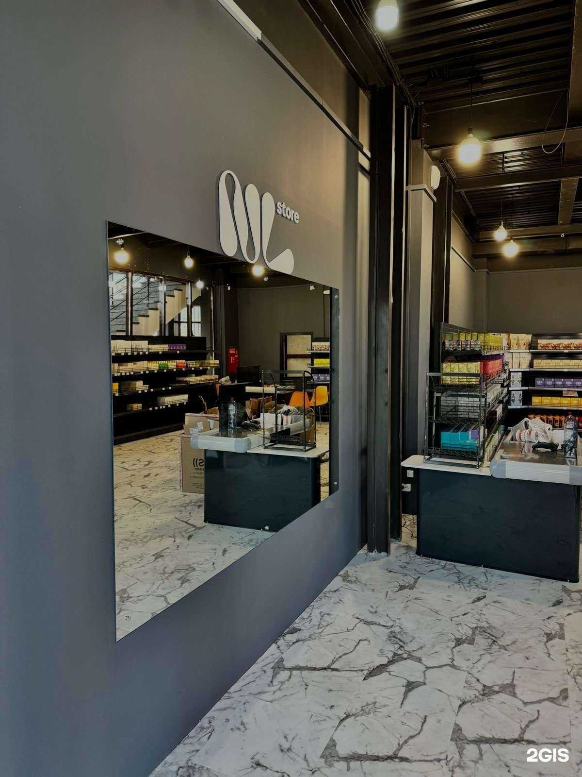 Отзывы на компанию NL international в Чите c фото