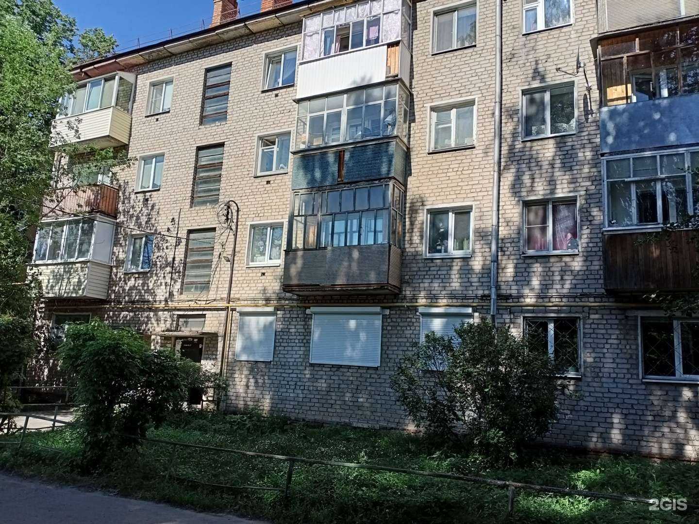 Отзывы на компанию SoyzVape в Йошкар-Оле c фото - фотография 2 из 2