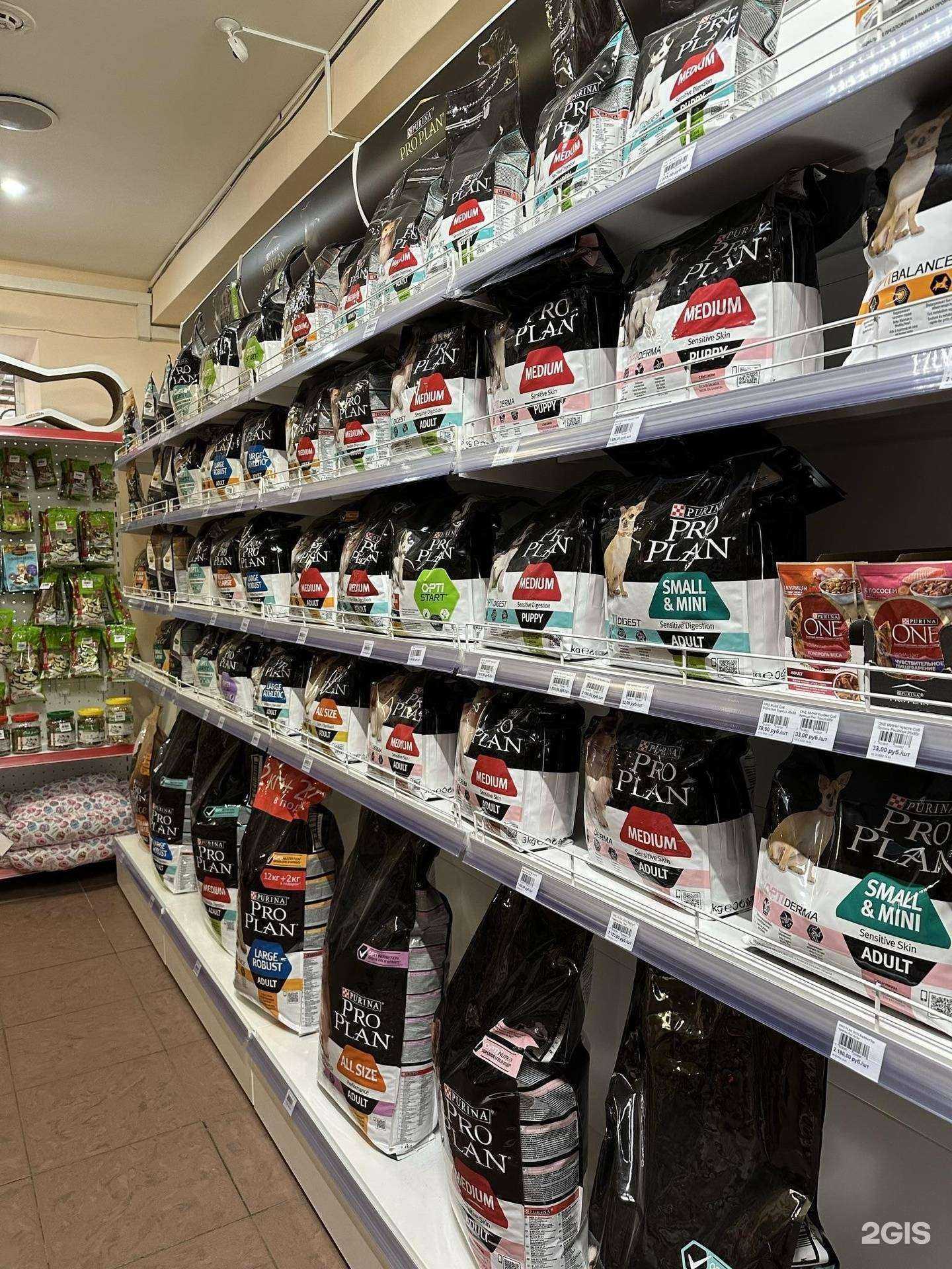 Отзывы на компанию Зоомагазин в г. Ростов-на-Дону c фото