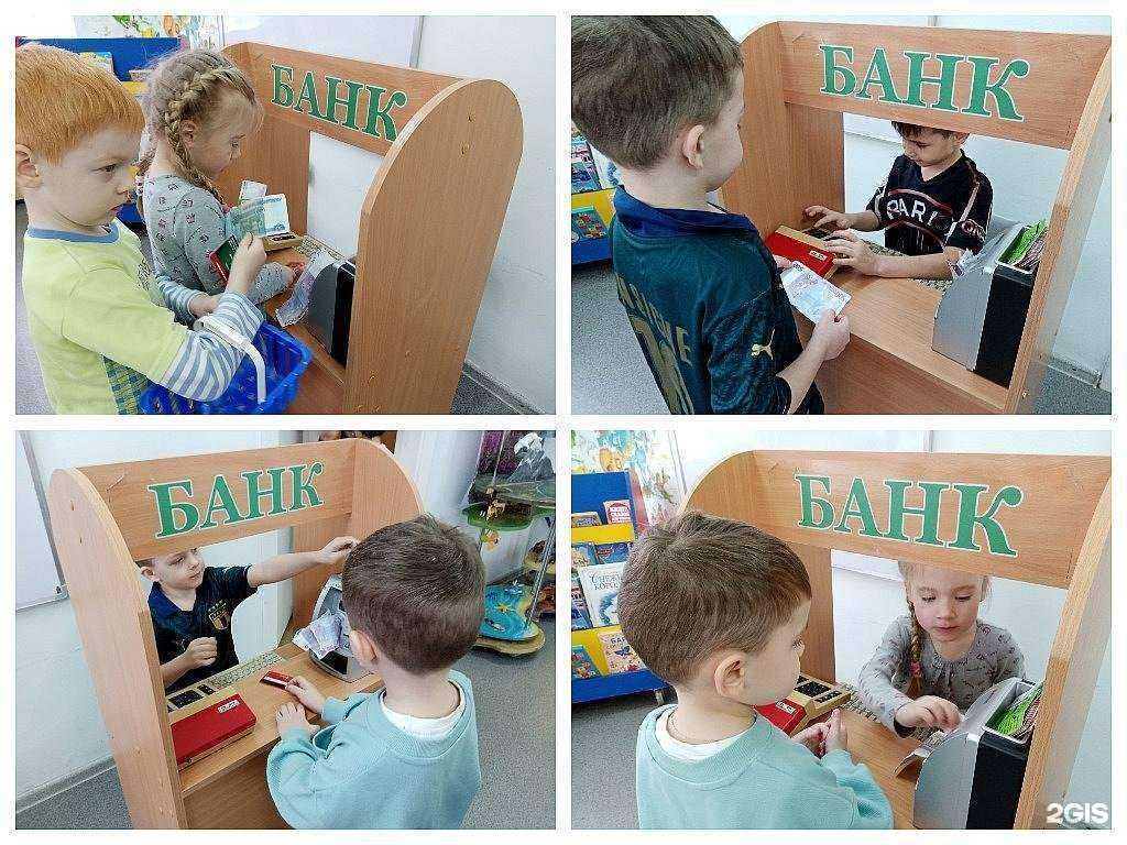 Отзывы на компанию Детский сад №286 в Ижевске c фото