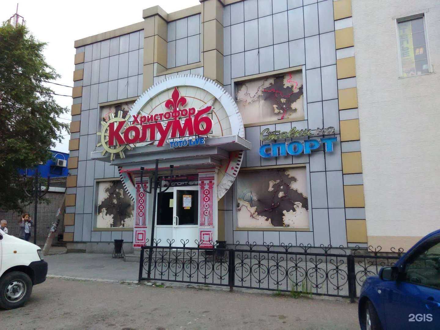 Отзывы на компанию Вишня в Уссурийске c фото - фотография 2 из 2