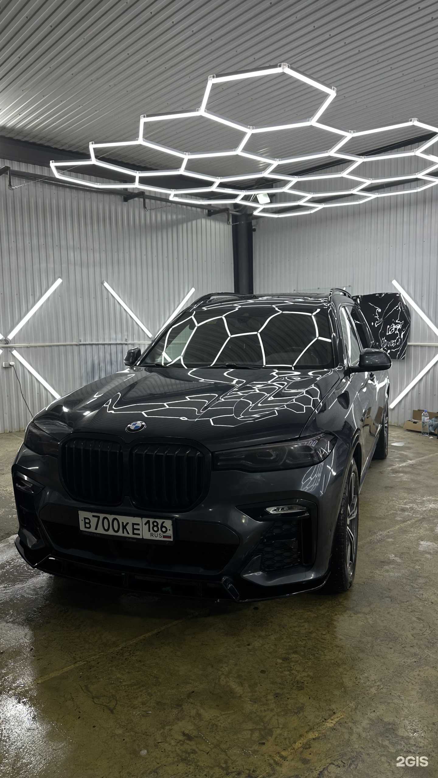 Отзывы на компанию Stockton carwash в г. Сургут c фото