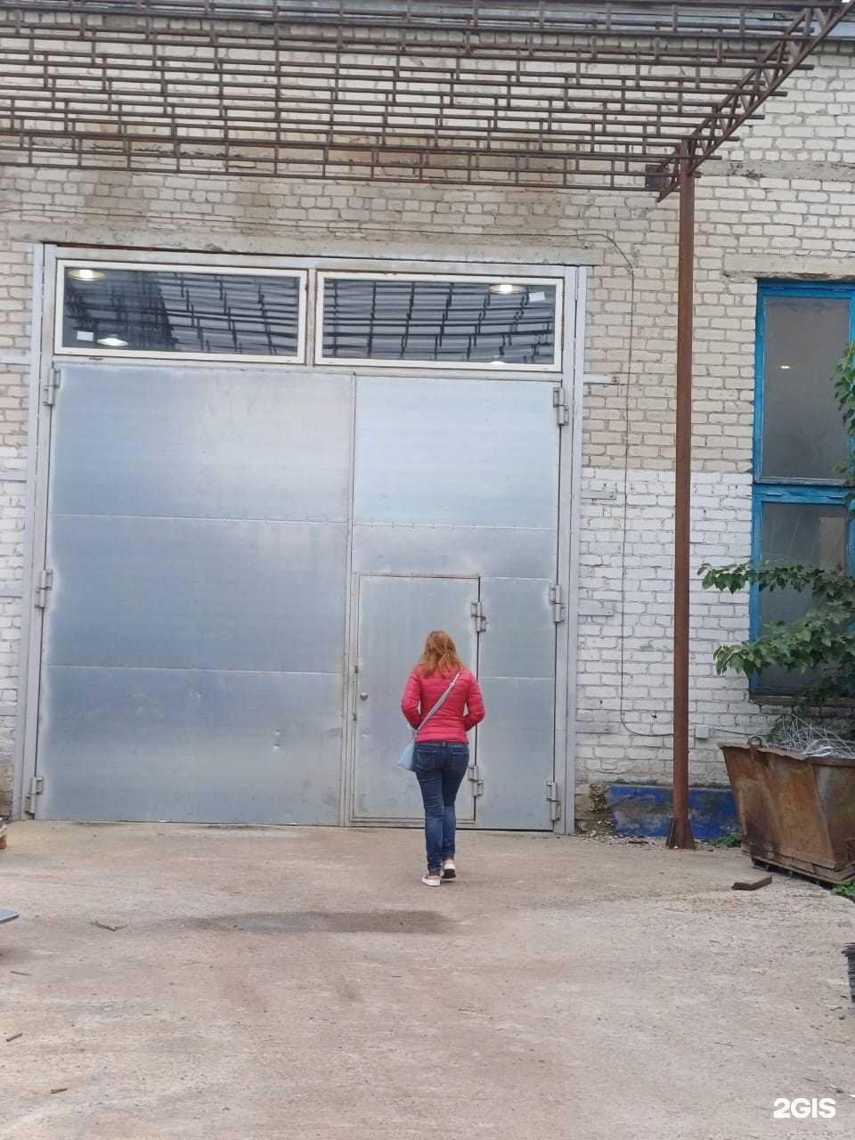 Отзывы на компанию Головное специализированное конструкторское бюро по машинам для птицеводства в Пятигорске c фото - фотография 2 из 2