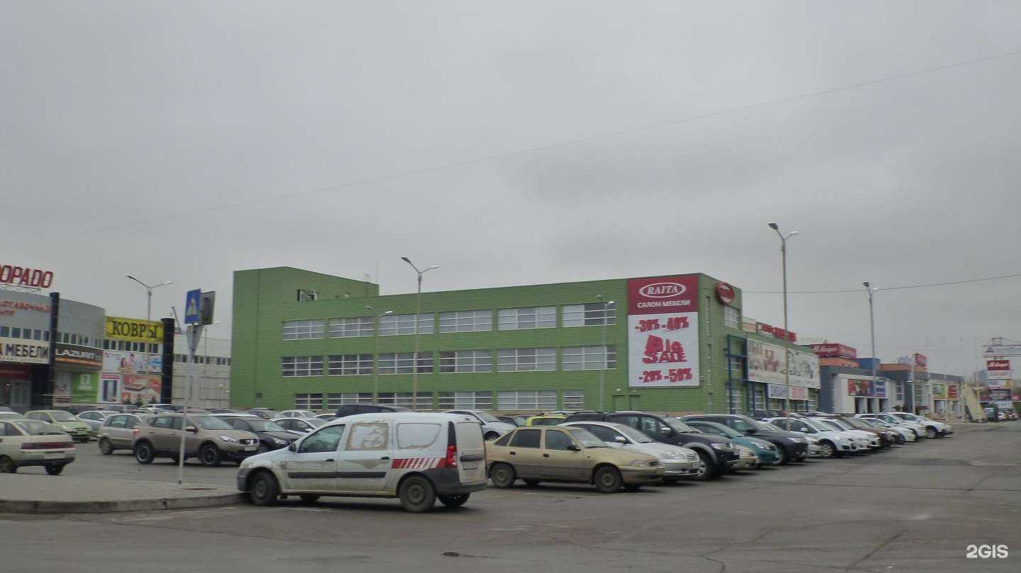 Отзывы на компанию ДвериЯ в Волгограде c фото - фотография 2 из 2