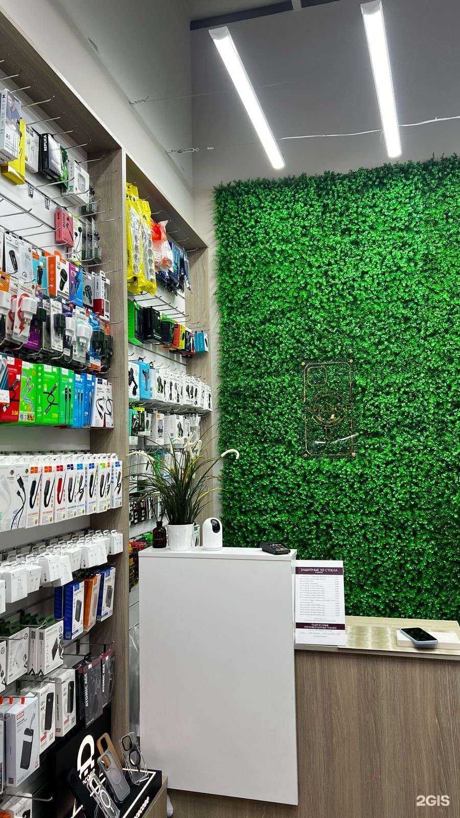 Отзывы на компанию Айшоп в Калининграде c фото