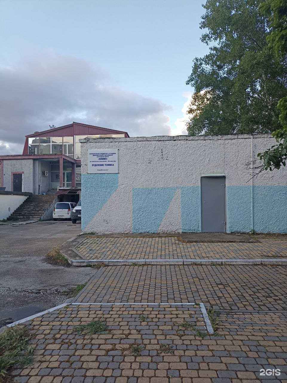 Отзывы на компанию Олимп в г. Новороссийск c фото