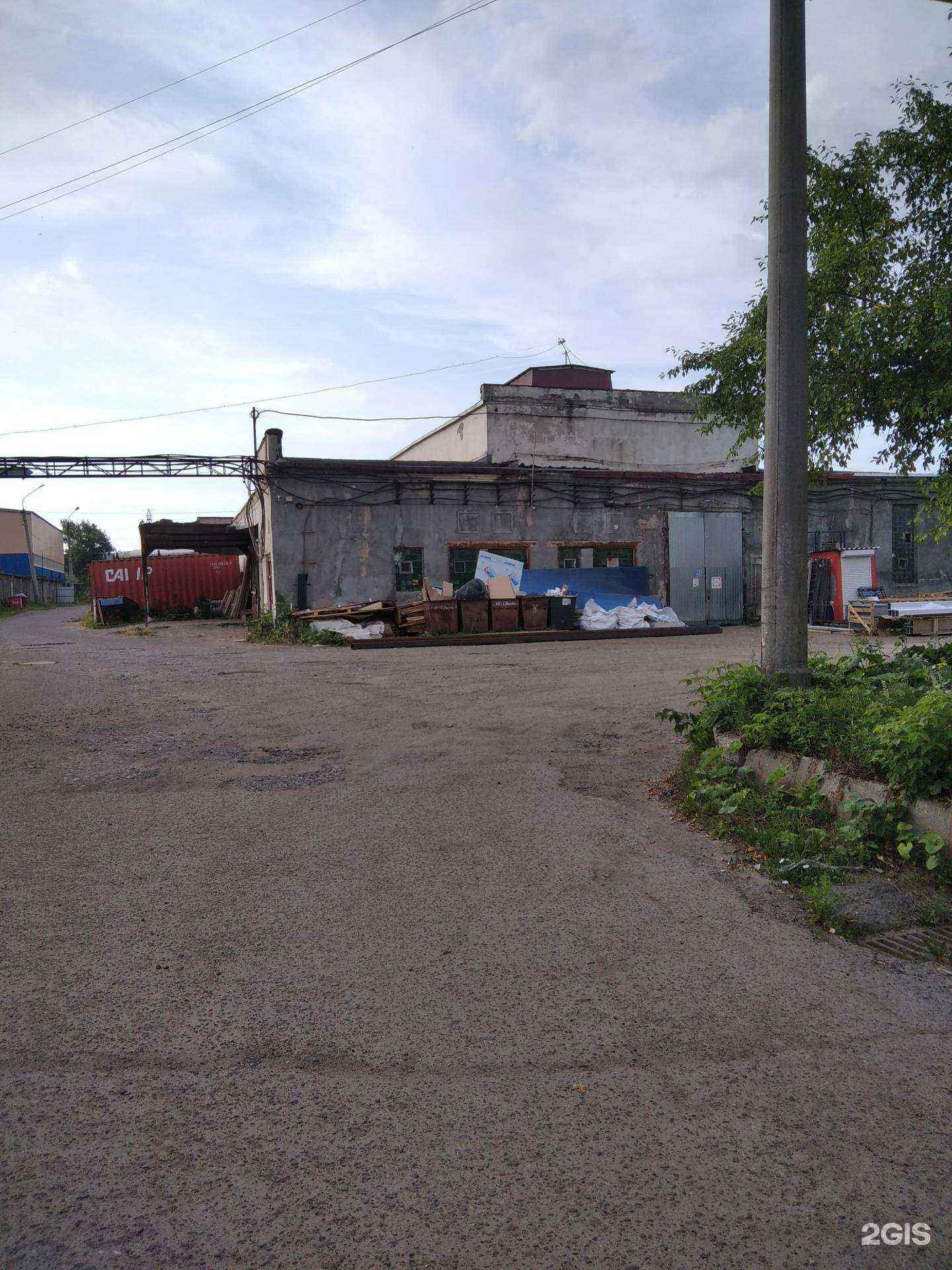 Отзывы на компанию Дом уюта в Казани c фото