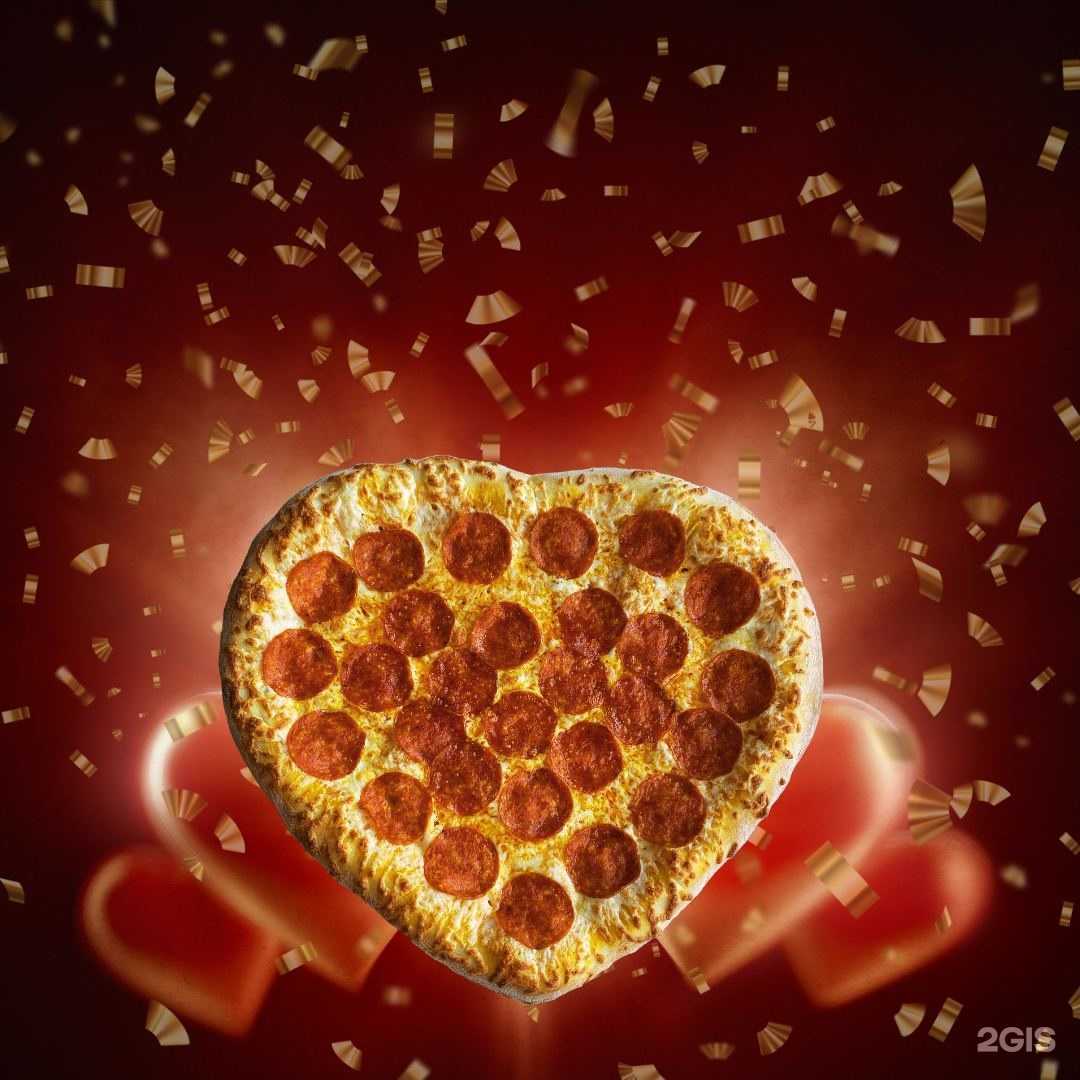 Отзывы на компанию Epic Pizza в Туле c фото