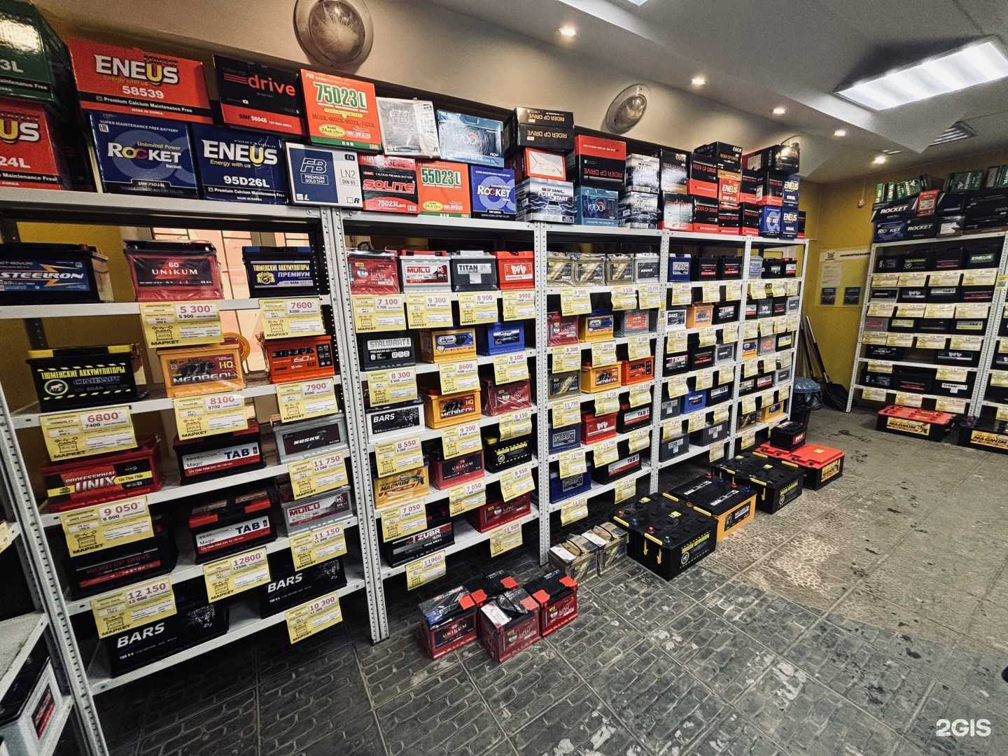 Отзывы на компанию АКБ маркет в г. Павлово c фото