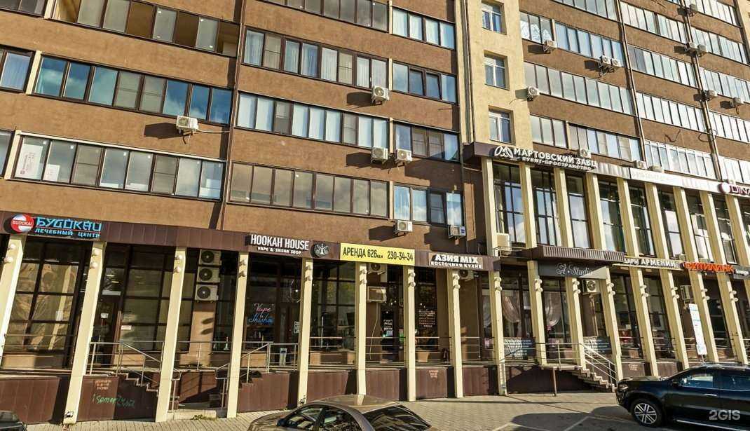 Отзывы на компанию Fmart by flowwow x University в Воронеже c фото - фотография 2 из 2